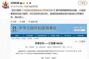 媒体报道郭士强即将担任中国男篮主帅 但他去年与广州续约5年